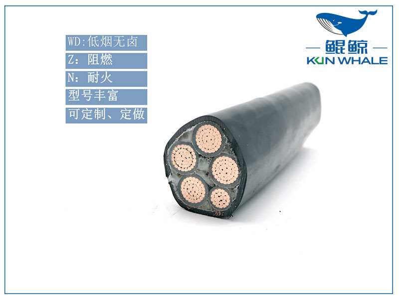 河南太平洋線纜帶你了解輻照交聯低煙無鹵電纜型號