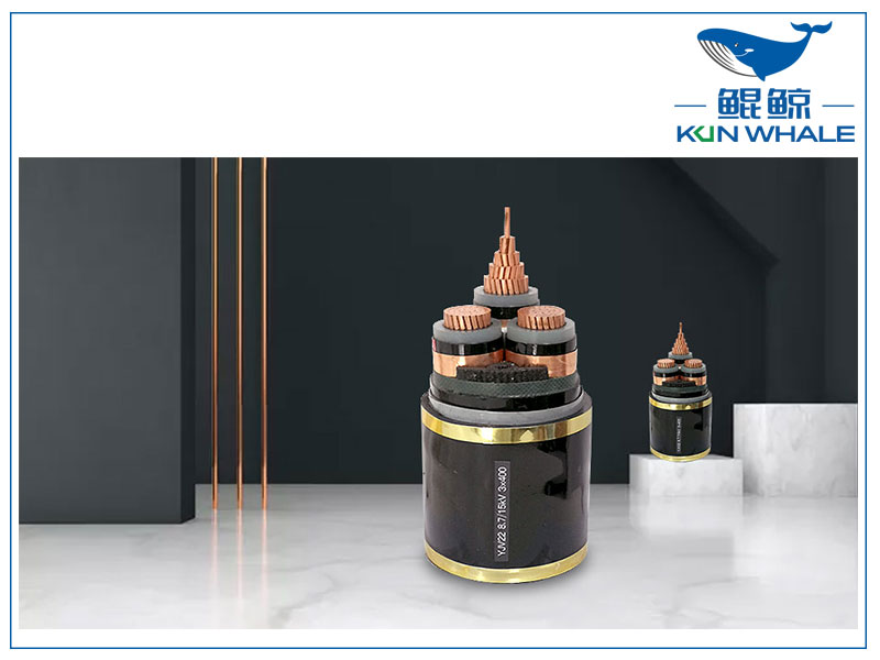 鄭州電纜廠告訴你高壓電纜、低壓電纜的選擇標準和方法